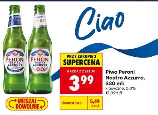 Piwo Peroni Nastro Azzurro, 330 ml