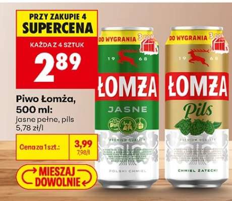 Piwo Łomża, 500 ml