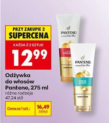 Odżywka do włosów Pantene, 275 ml