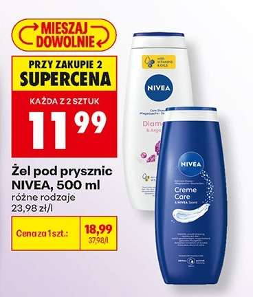 Żel pod prysznic NIVEA 500 ml
