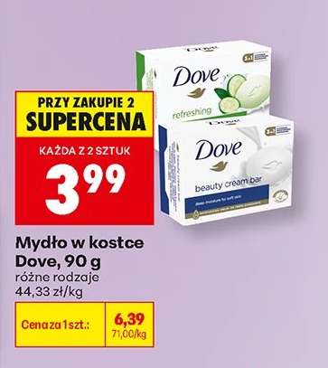 Mydło w kostce Dove, 90 g