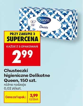 Chusteczki higieniczne Delikatne Queen , 150 szt