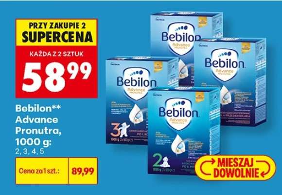 Bebilon* Advance Pronutra, 1000 g: 2, 3, 4, 5