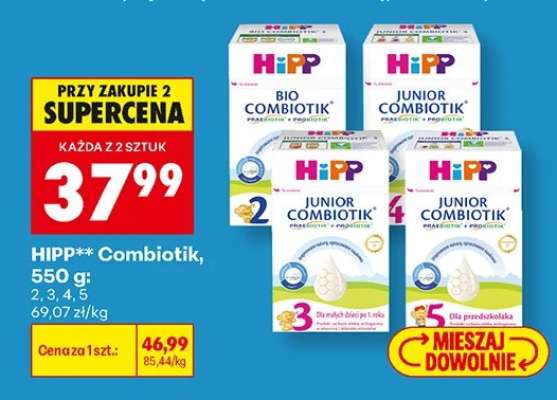 HIPP Combiotik , 550 g :