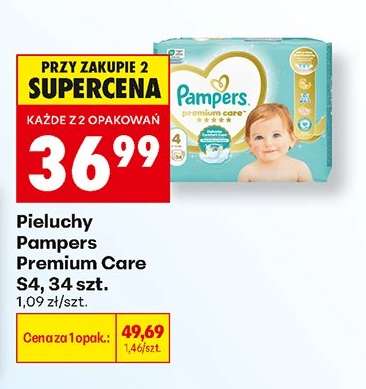 Pieluchy Pampers Premium Care S4, 34 szt.