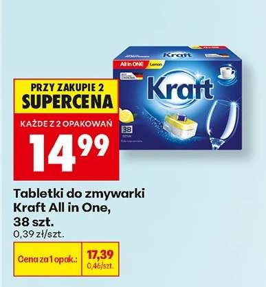 Tabletki do zmywarki Kraft All in One 38 szt