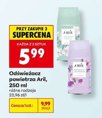 Odświeżacz powietrza Aril, 250 ml