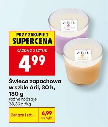 Świeca zapachowa w szkle Aril, 30 h, 130 g