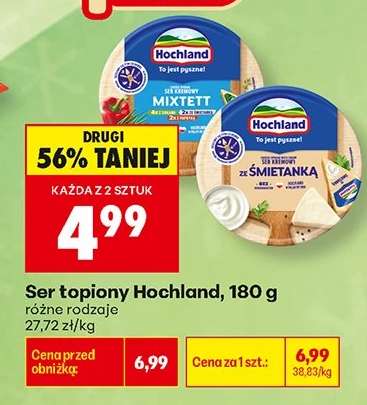 Ser topiony Hochland, 180 g