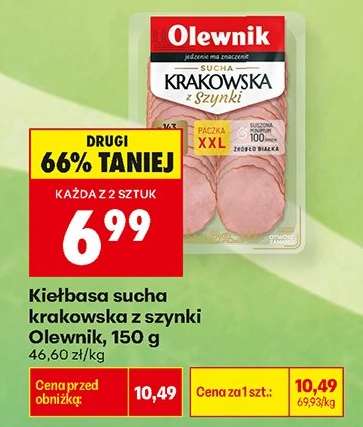 Kiełbasa sucha krakowska z szynki Olewnik 150 g