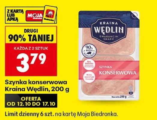 Szynka konserwowa Kraina Wędlin , 200 g