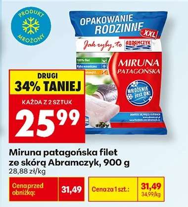 Miruna patagońska filet ze skórą Abramczyk, 900 g