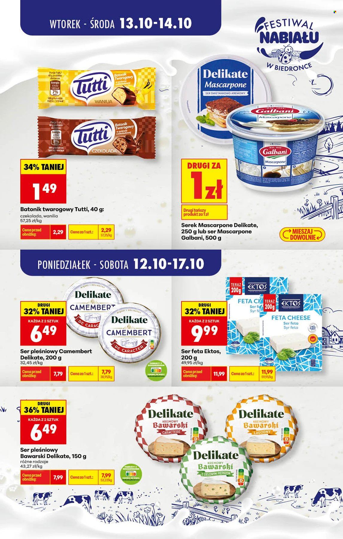 Gazetka Biedronka - 12.10.2026. - 17.10.2026.. Strona 2