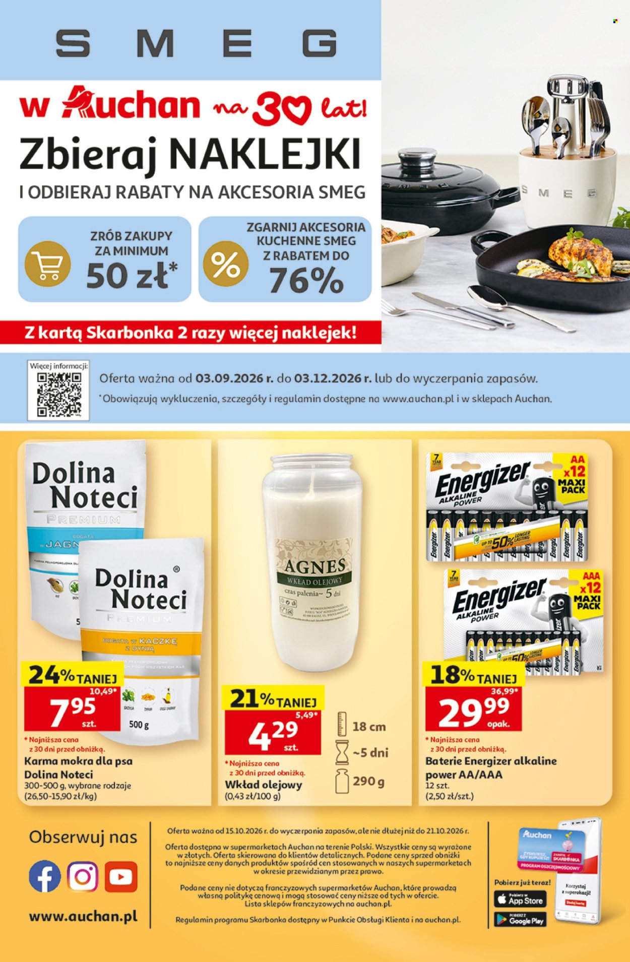 Gazetka Auchan - 15.10.2026. - 21.10.2026.. Strona 8
