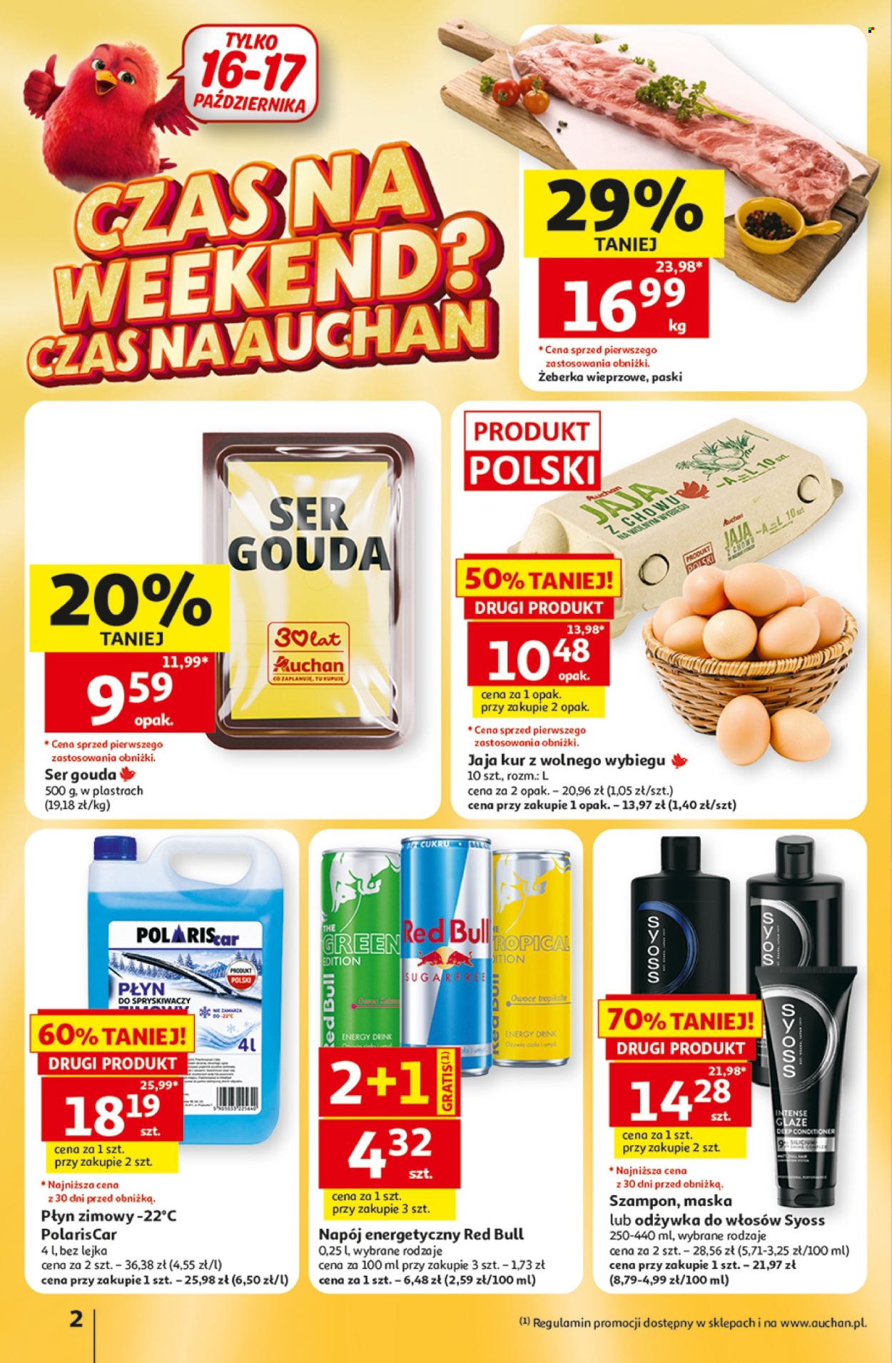 Gazetka Auchan - 15.10.2026. - 21.10.2026.. Strona 2