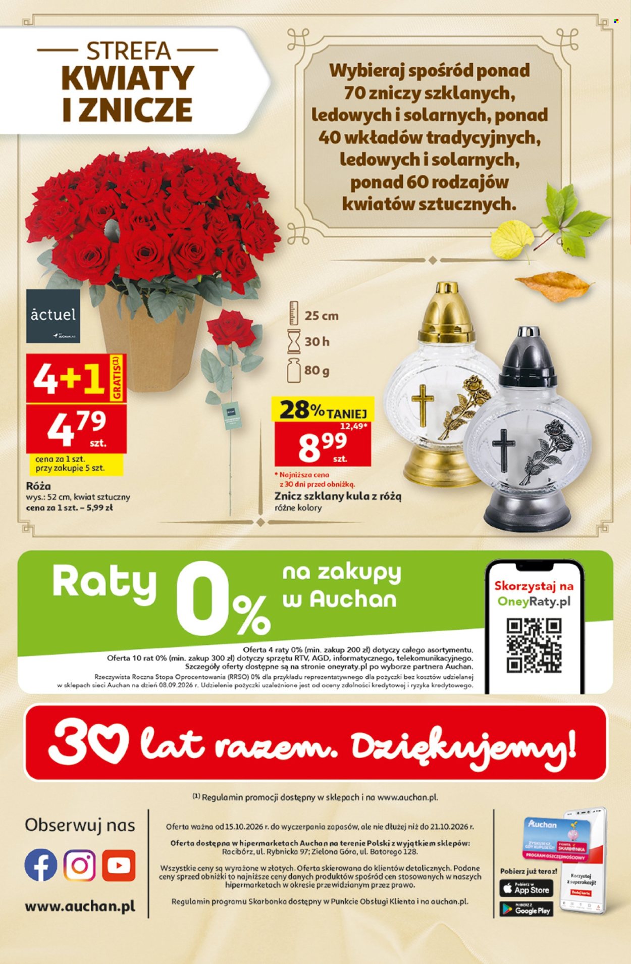 Gazetka Auchan - 15.10.2026. - 21.10.2026.. Strona 45
