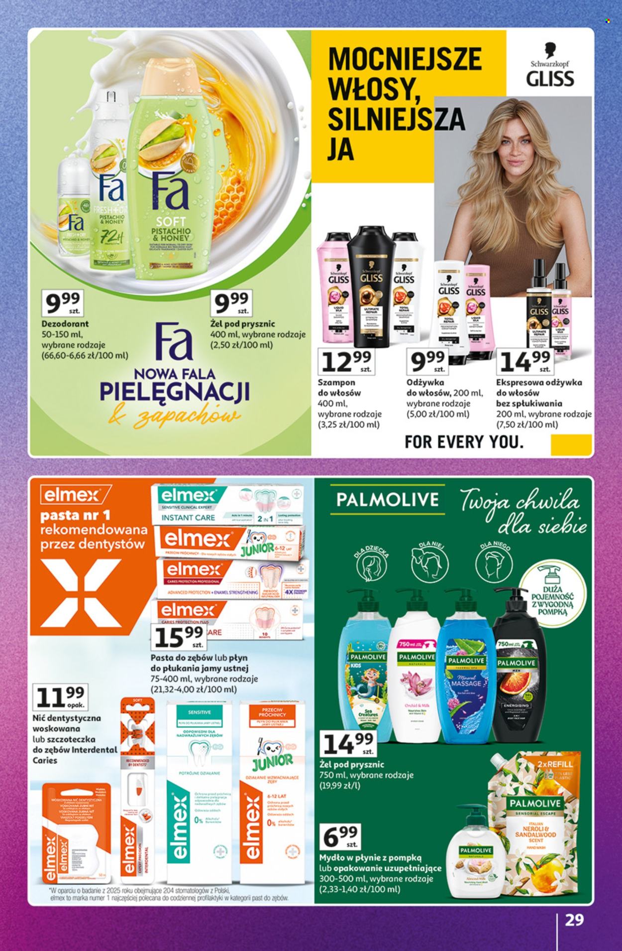 Gazetka Auchan - 15.10.2026. - 21.10.2026.. Strona 29