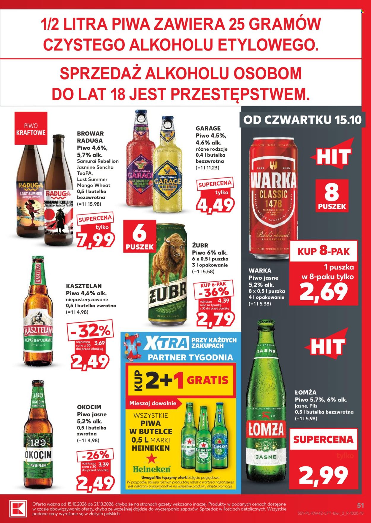 Gazetka Kaufland - 15.10.2026. - 21.10.2026.. Strona 51