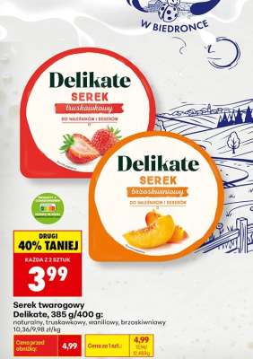 Delikate SEREK