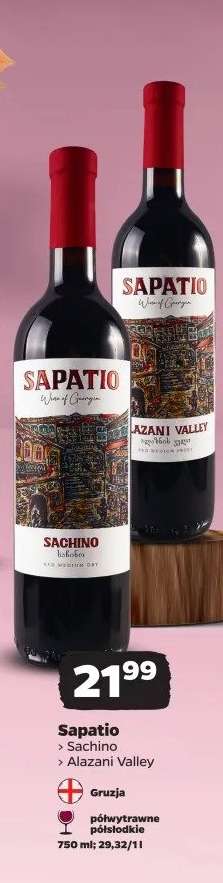 Sapatio