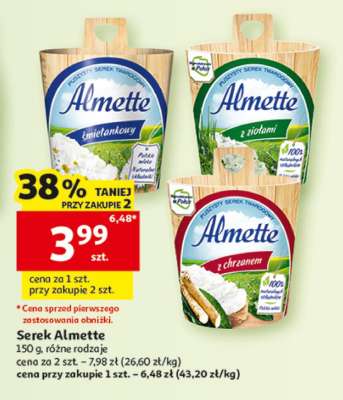 Serek Almette