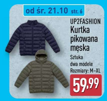UP2FASHION