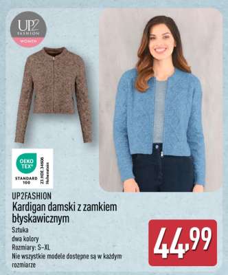 UP2FASHION