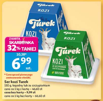 Ser kozi TUREK