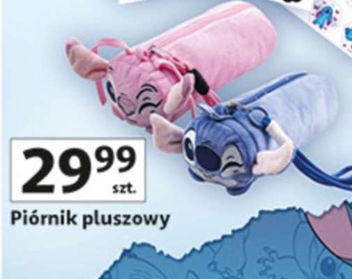 Piórnik pluszowy