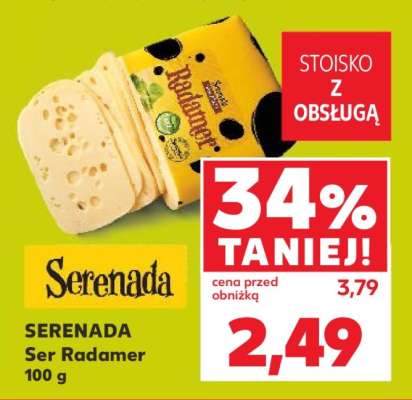 SERENADA Ser Radamer 100 g
