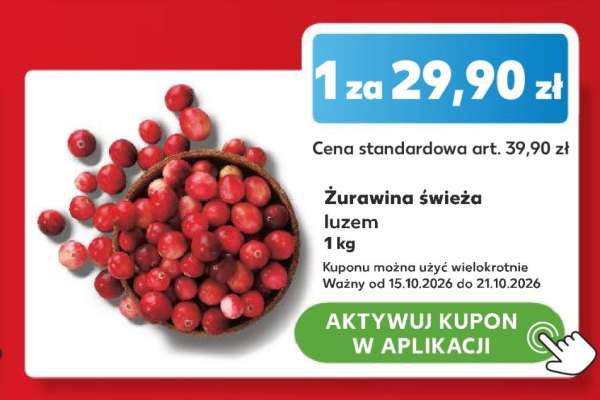 Żurawina świeża luzem 1 kg