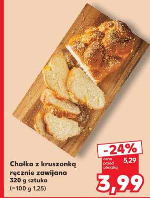 Chałka z kruszonką, ręcznie zawijana