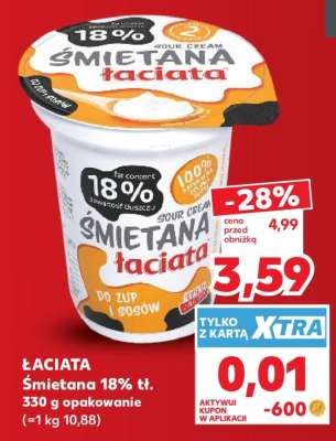 ŁACIATA Śmietana 18% tł.
