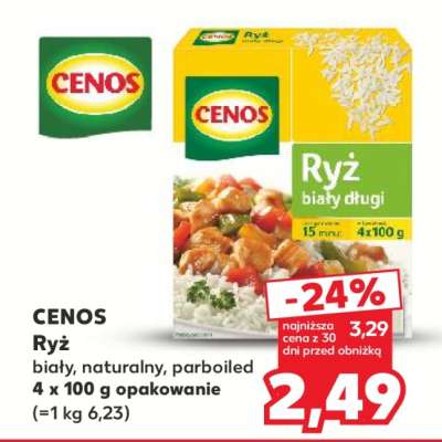 Ryż