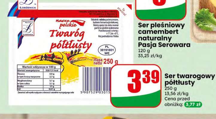 Ser twarogowy półtłusty