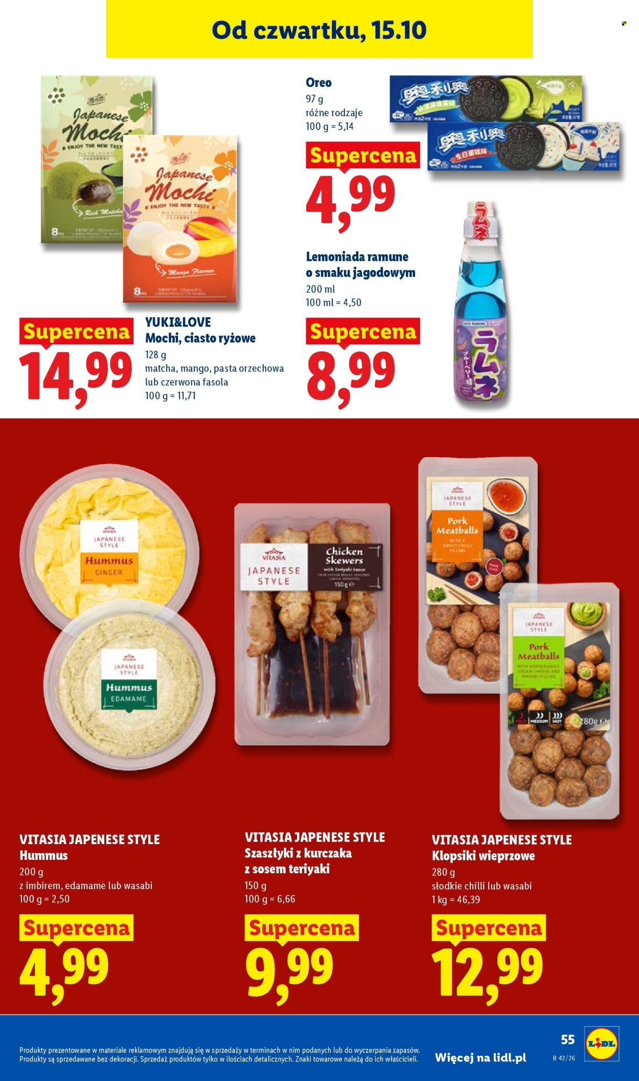 Gazetka Lidl - 15.10.2026. - 17.10.2026.. Strona 55