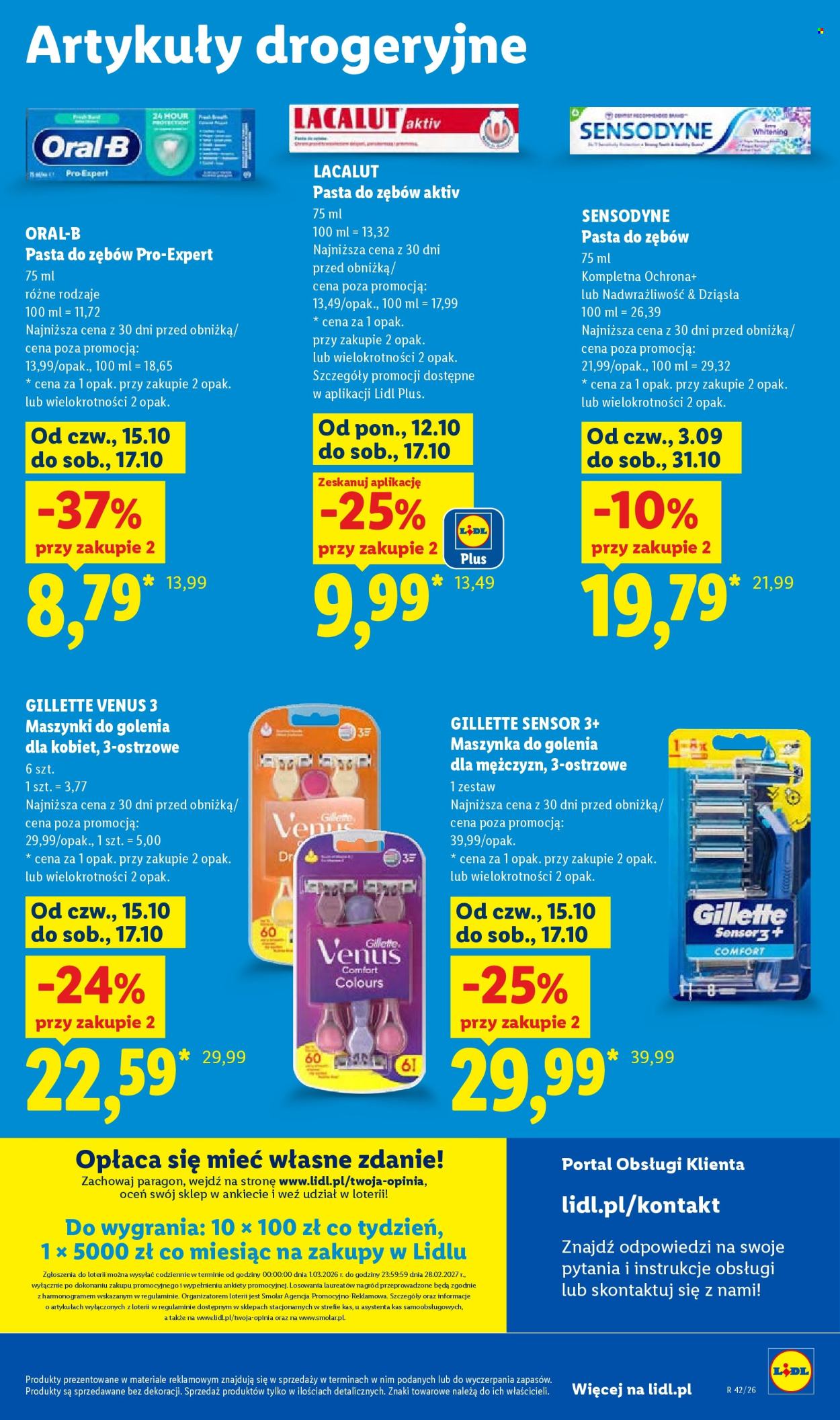 Gazetka Lidl - 15.10.2026. - 17.10.2026.. Strona 109
