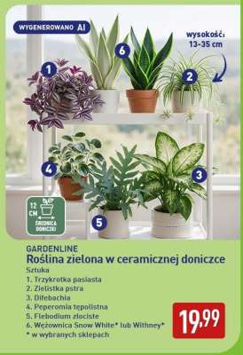 GARDENLINE