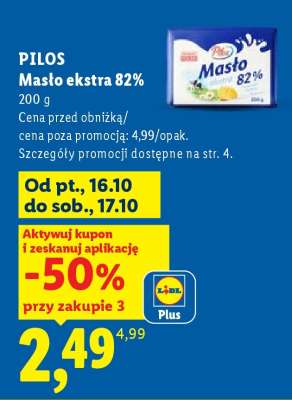 PILOS Masło ekstra 82%