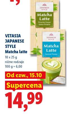VITASIA JAPANESE STYLE Matcha latte
