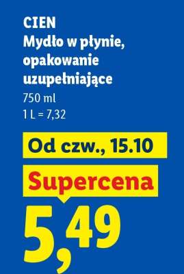 Cien Mydło w płynie, opakowanie uzupełniające
