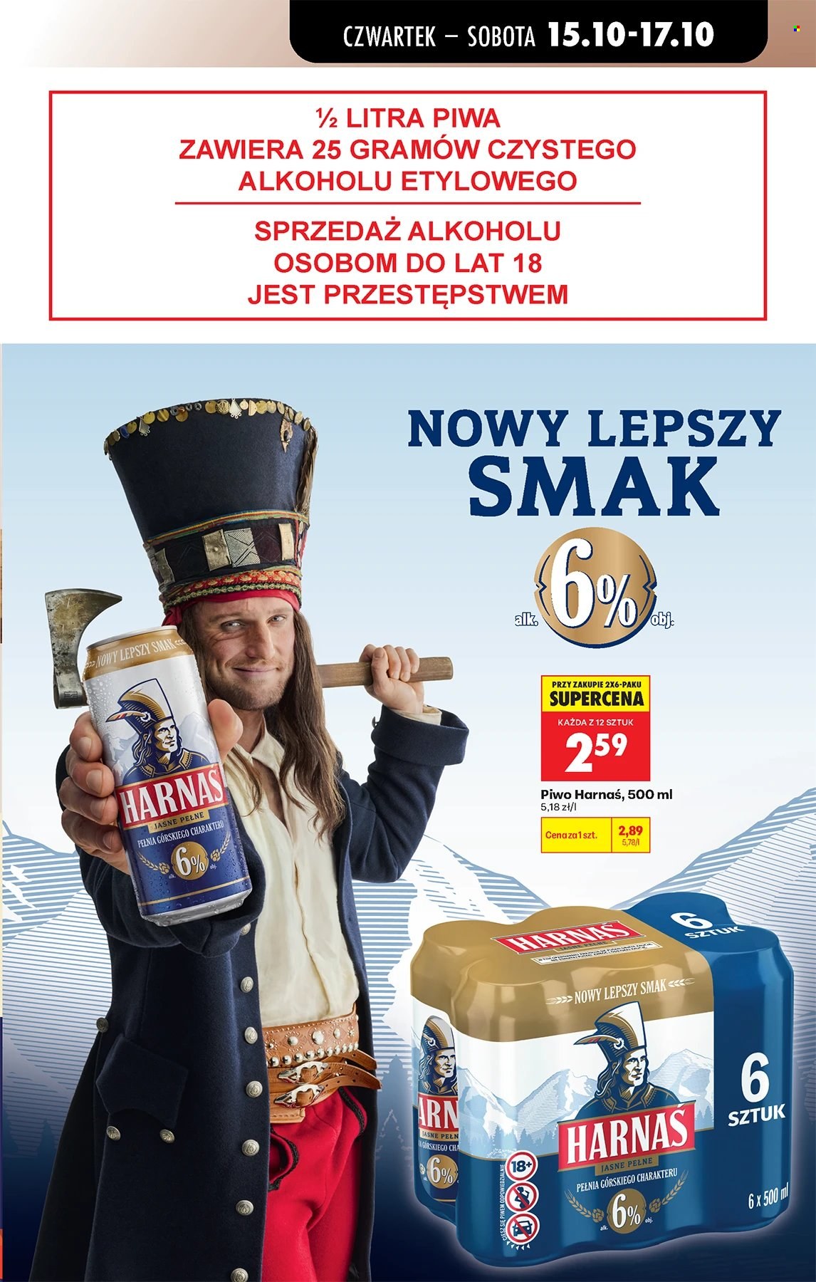 Gazetka Biedronka - 15.10.2026. - 21.10.2026.. Strona 47