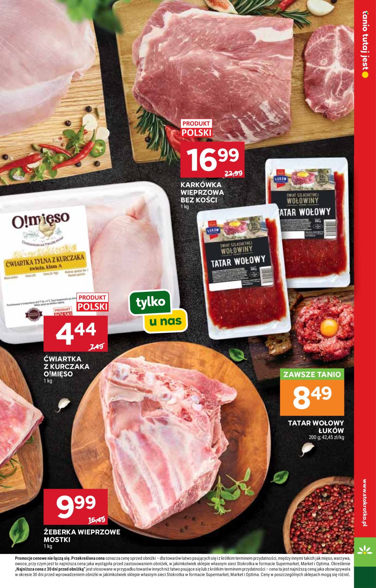 Gazetka Stokrotka Supermarket - 15.10.2026. - 21.10.2026.. Strona 17