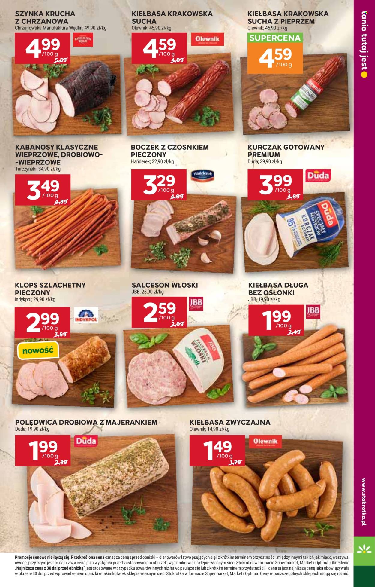 Gazetka Stokrotka Supermarket - 15.10.2026. - 21.10.2026.. Strona 19