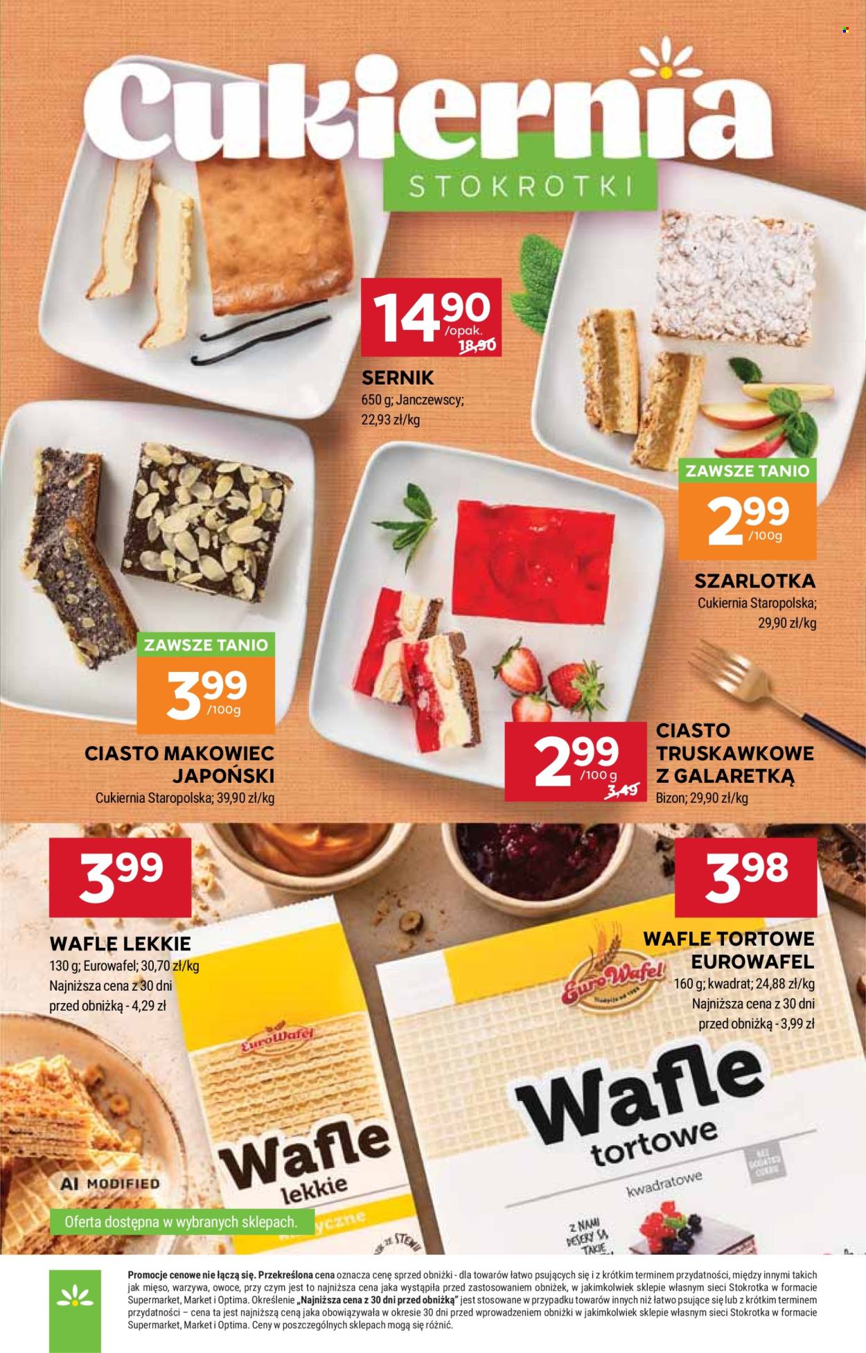 Gazetka Stokrotka Supermarket - 15.10.2026. - 21.10.2026.. Strona 26