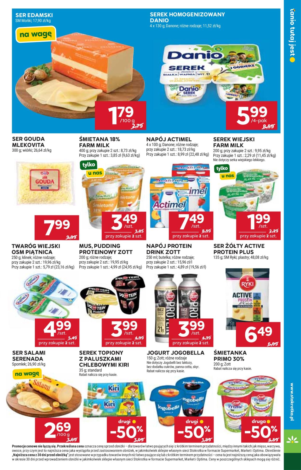 Gazetka Stokrotka Market - 15.10.2026. - 21.10.2026.. Strona 13