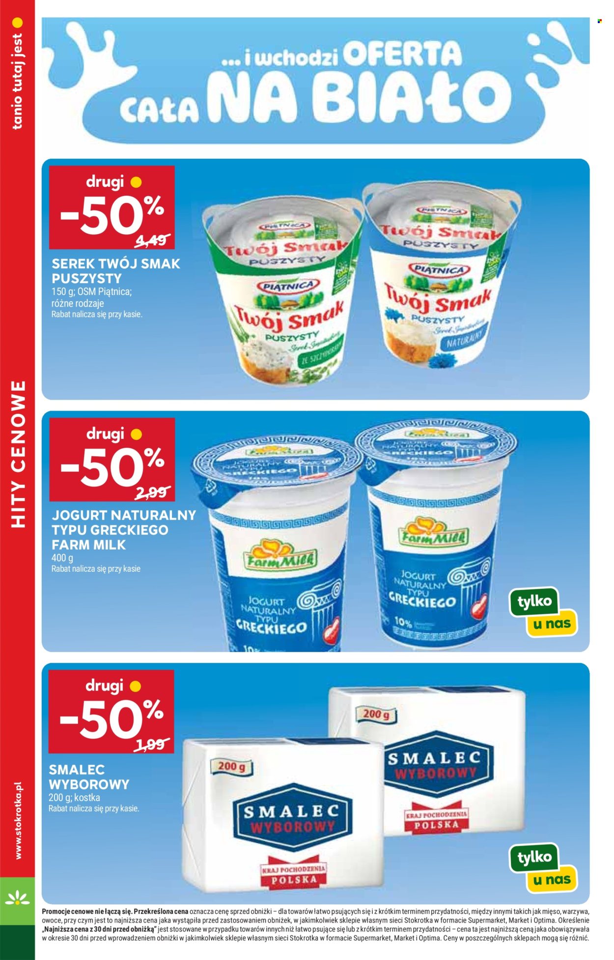 Gazetka Stokrotka Market - 15.10.2026. - 21.10.2026.. Strona 14