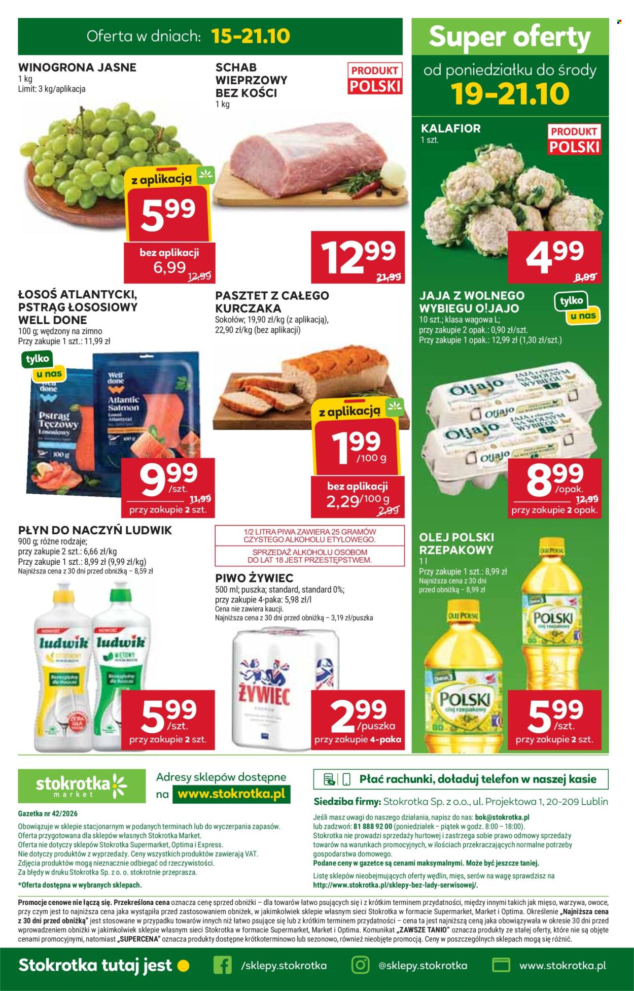 Gazetka Stokrotka Market - 15.10.2026. - 21.10.2026.. Strona 33