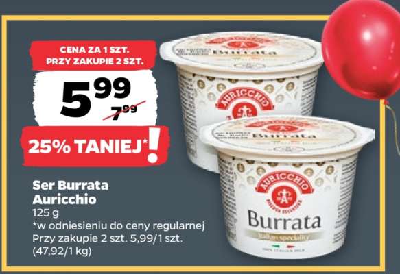 Ser Burrata Auricchio