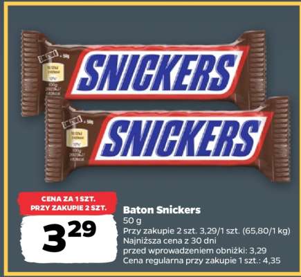 Baton Snickers